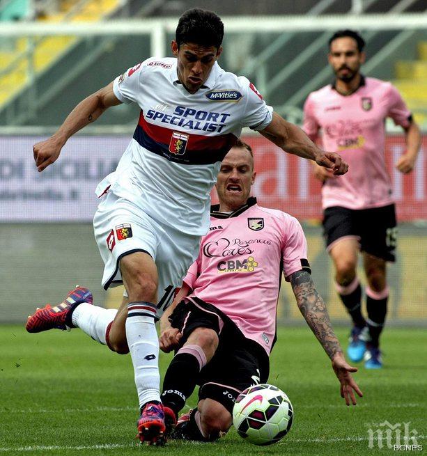 Пероти няма да играе за Дженоа до края на сезона