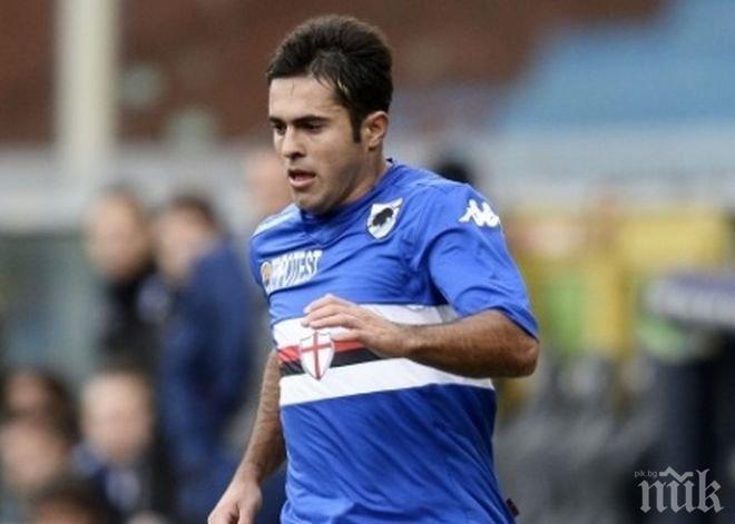 Сезонът приключи за героя на адзурите срещу България

