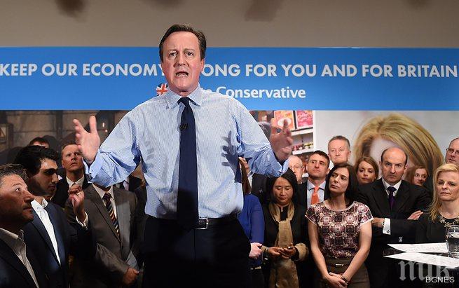 Консерваторите на Камерън водят с малко в последно проучване