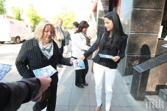 ББЦ призова Сметната палата да не се превръща в слуга на управляващите