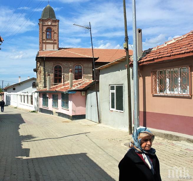 БСП в Кърджали с подкрепа за сродна партия в Турция