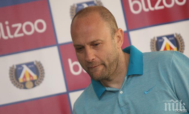 Тити Папазов: След кишата идва слънце