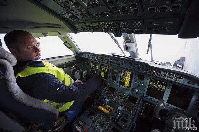 Япония: Задължително двама души в пилотската кабина