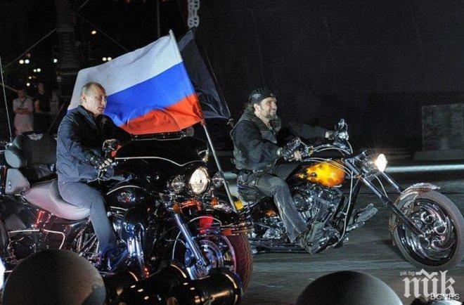 Москва поиска от Варшава обяснения заради рокерите от „Нощни вълци