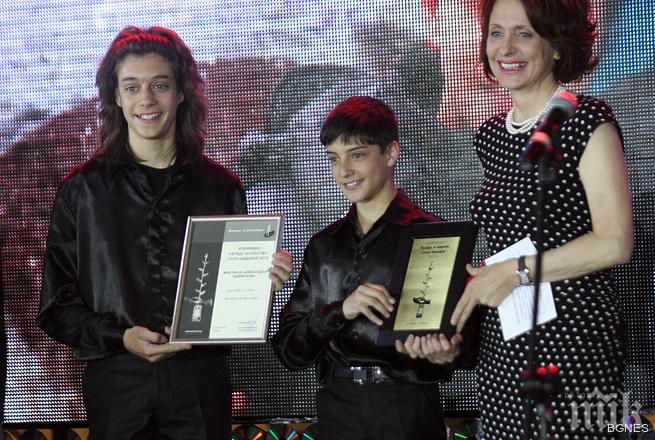 Братя тийнейджъри отличени с наградата Стоян Камбарев