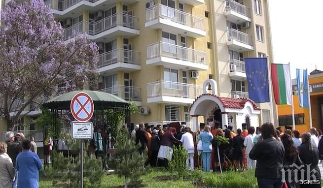 Парите за онколекарства орязани навсякъде до 65%