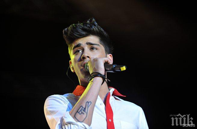 Зейн Малик пее в друго измерение