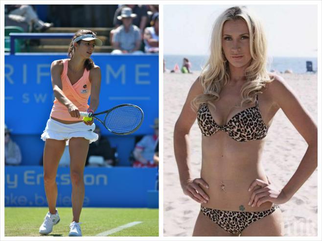 Цветана Пиронкова срещу Олга Говорцова от Беларус в първия кръг на турнира в Прага