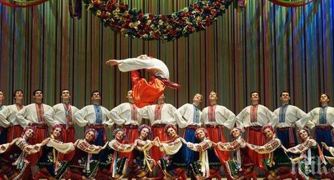 Балетна формация Грация гостува в Толиати