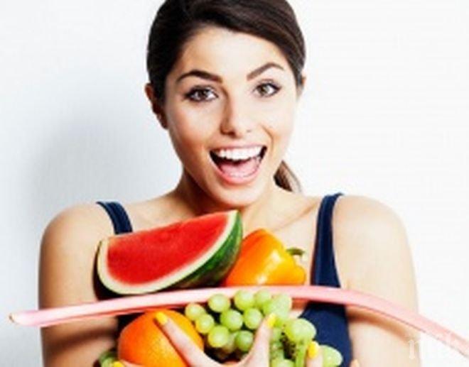 9 начина да ядем по-малко