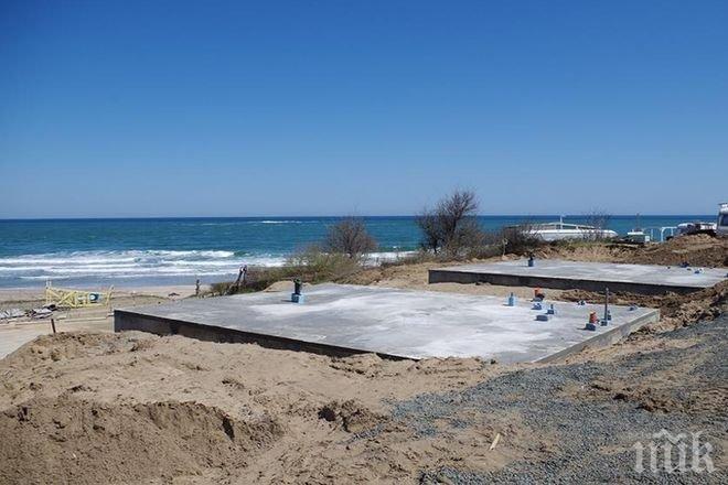 Махат бетона от къмпинг Корал
