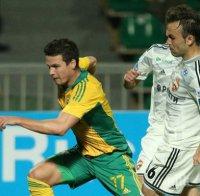 Кубан победи ЦСКА Москва