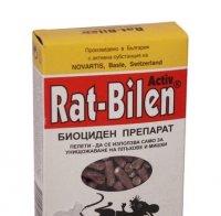 Отровата за мишки не убива