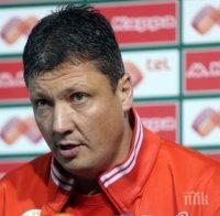 Любослав Пенев обяви целите си като теньор на ЦСКА (обновена)

