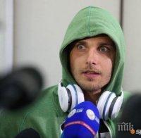 Само в ПИК! Лукаш Гикиевич осъмвал по кръчми и дискотеки, от българския научил единствено псувните