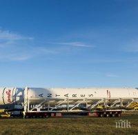 САЩ може да отменят някои санкции срещу Русия