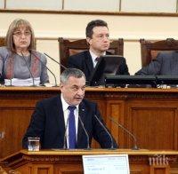 Валери Симеонов изригна с декларация: ДПС е заплаха за човечеството! (допълнена)