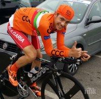 Български колоездач е все по-близо до участие в Джирото