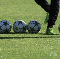 Дунав очаква Димитровград или Розова долина за Купата на АФЛ