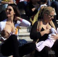 Кърменето предотвратява рака на гърдата