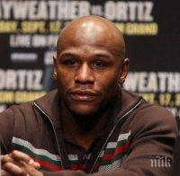 Флойд Мейуедър: Аз съм по-умен от Мани Пакиао

