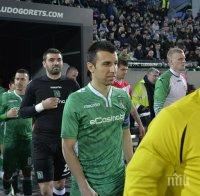 Дяков: Днес Лудогорец не игра лош футбол