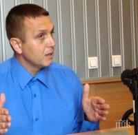 Експерт: В България няма цялостна семейна политика
