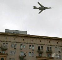 Москва иска производството на бомбардировачите Ту-160 да се възобнови