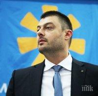 Бареков за събитията в Тв7: Костинброд е изцяло моя заслуга Бареков за събитията в Тв7: Костинброд е изцяло моя заслуга