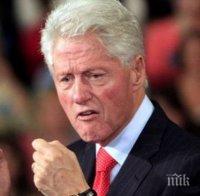 Бил Клинтън се размина на косъм със самолетна катастрофа