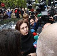Румяна Бъчварова: Тв7 има задължения, моля, не спекулирайте със ситуацията! (снимки)
