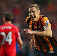 Хъл Сити отказа Ливърпул от Топ 4