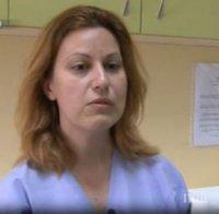 Зад стените на отделението, в което бе пребито бебе (снимки)