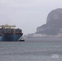 САЩ ще помогнат за освобождаването на търговския кораб с българския капитан