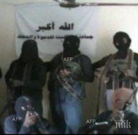 Нигерийската армия освободи близо 300 момичета и жени от лагери на „Боко Харам“