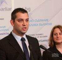 Политици скочиха заради презастрояването: Уволнете агент Липа – тенденциозно не регистрира защитени местности!