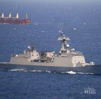  Пентагонът: Ирански военни кораби преследвали американски контейноровоз миналата седмица