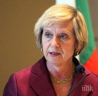 Марси Рийс: Търговският обмен между България и САЩ достигна рекордни нива