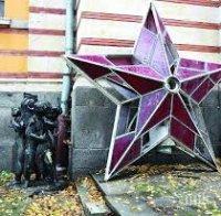 Кой гушна 3,5 кг. злато от петолъчката на Партийния дом?
Кой гушна 3,5 кг. злато от петолъчката на Партийния дом?
