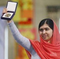 Доживотен затвор за нападателите на Малала