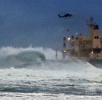 ПИК TV: МВнР: Няма информация за българи на борда на задържания кораб в Иран