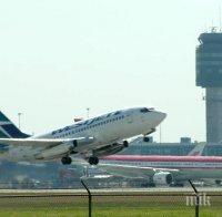 Луксозен мол се строи на летището във Ванкувър