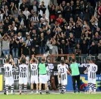 Нови хора влизат в управата на Локомотив (Пловдив)