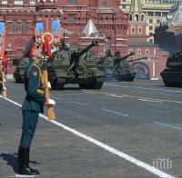 Проведоха първата репетиция за 9 май на Червения площад в Москва