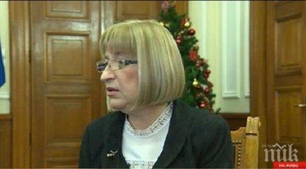 цецка цачева участва тържества