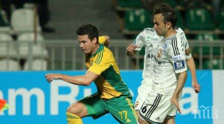 кубан победи цска москва