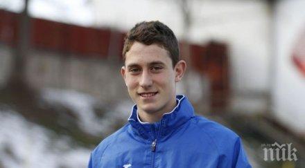 пик краев надиграхме лудогорец желание дадоха феновете