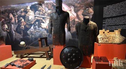 музеят софия иска 100 дете