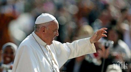 папата иска равно заплащане мъжете жените