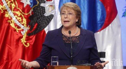 чили сменят конституцията